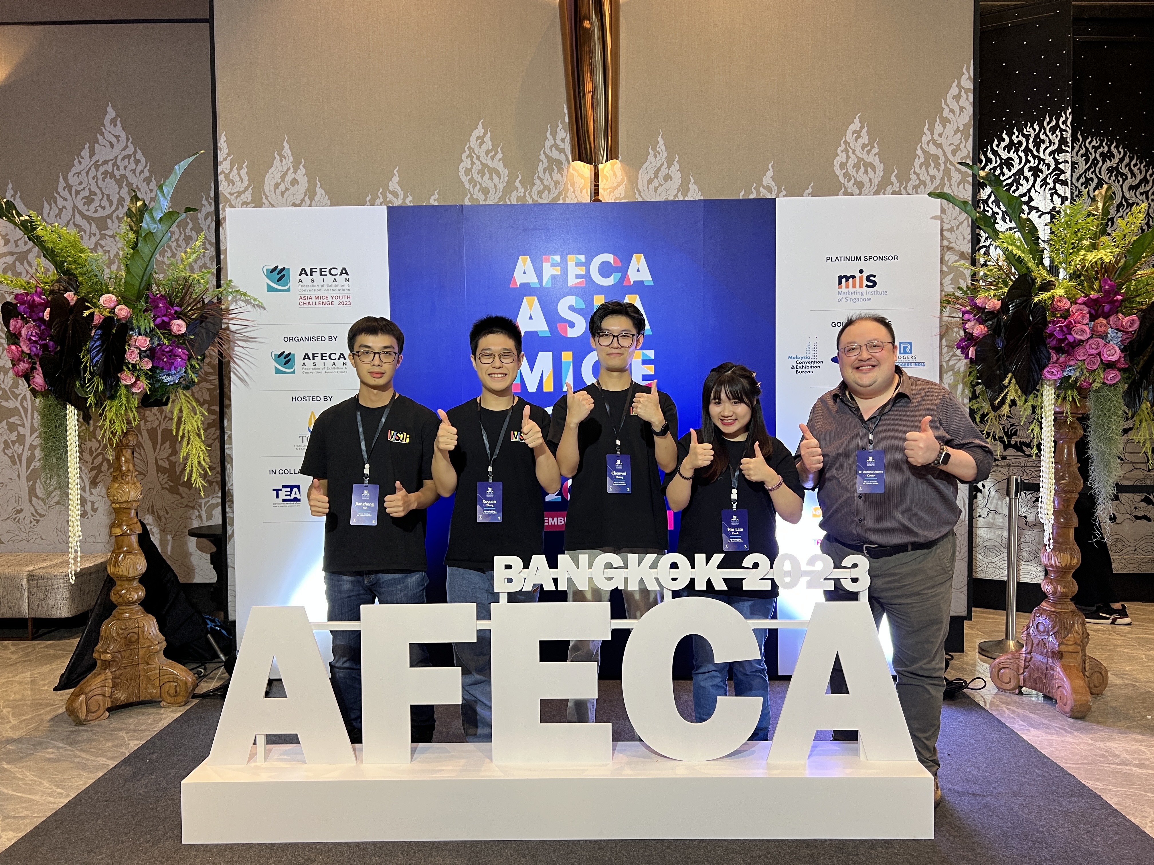 酒店管理學校學生在 “天使之城 ”拓展視野